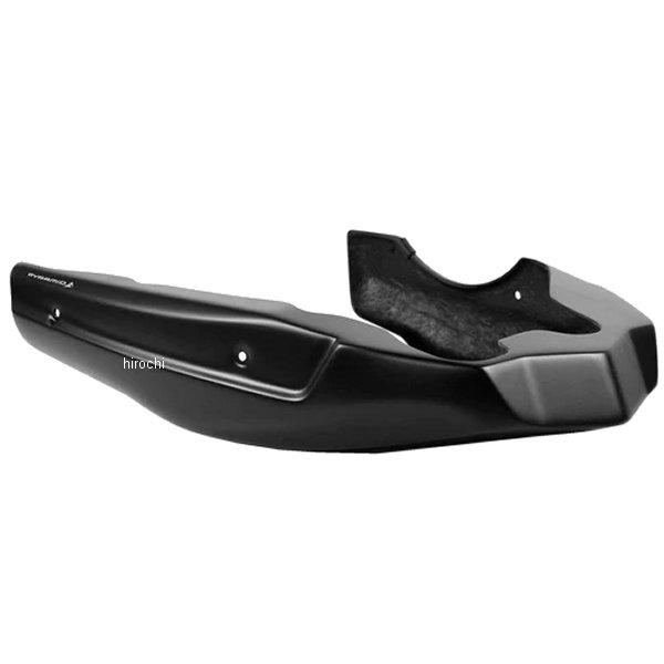 24945M ピラミッドプラスチック Pyramid Plastics アンダーカウル 20年-22...