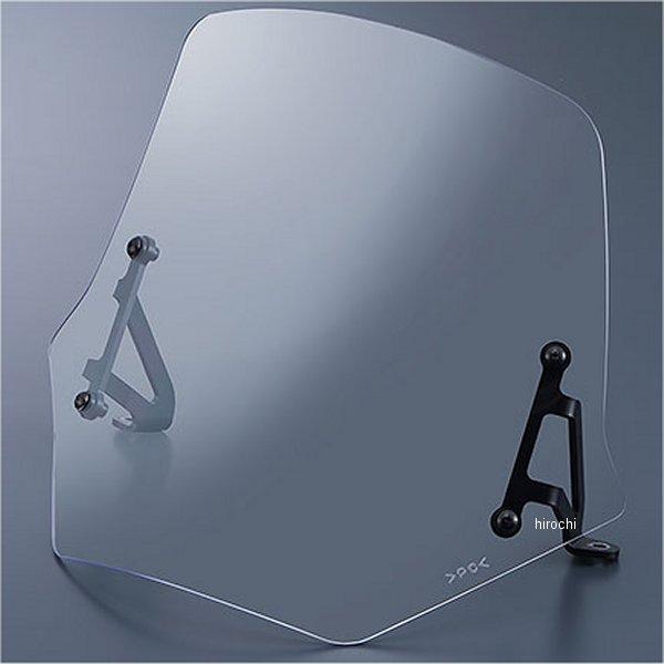 【メーカー在庫あり】 Q5K-ASK-001-051 ワイズギア Y'S GEAR ウィンドシールド...