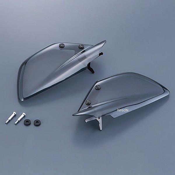 Q5K-YSK-139-R01 ワイズギア Y'S GEAR ナックルバイザー X-FORCE HD...