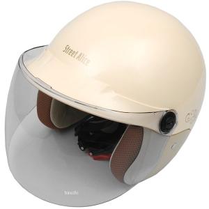 OGK KABUTO ヘルメット FREE艶消しアイボリー バブルシールド付 OGK Kabuto（オージーケーカブト） スイングワイドバブルシールド