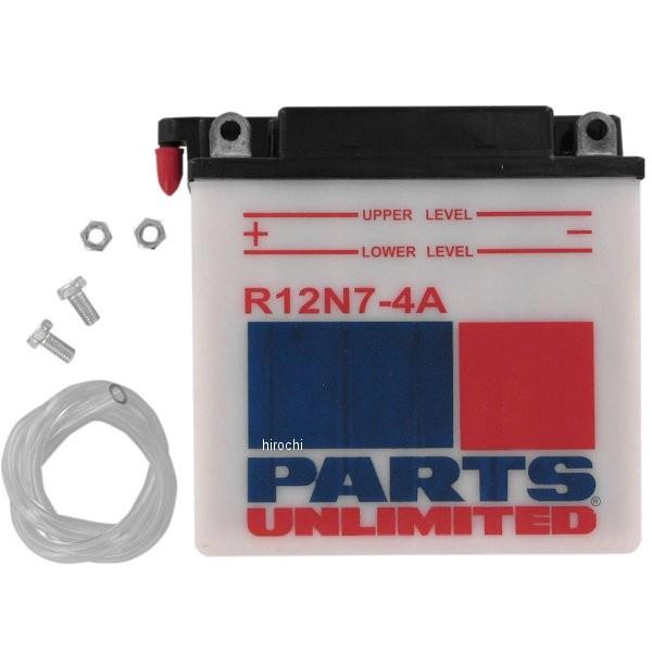【USA在庫あり】 R12N7-4A パーツアンリミテッド Parts Unlimited 液別 バ...