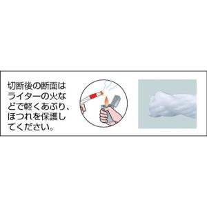 【メーカー在庫あり】 R-310P R310P...の詳細画像1