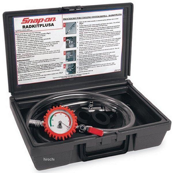 RADKITPLUSA スナップオン Snap-on クーリングシステムバキューム/注入器 HD店
