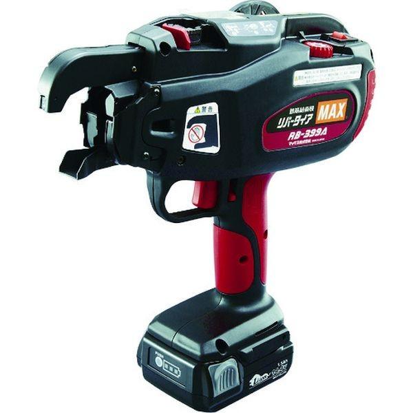 RB-399A-B2C/15A マックス(株) MAX  鉄筋結束機 リバータイア HD