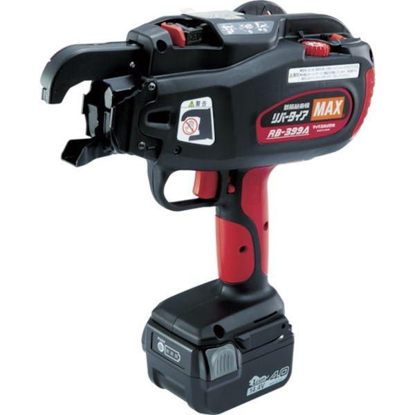 RB-399A-B2C/40A マックス(株) MAX  鉄筋結束機 リバータイア HD