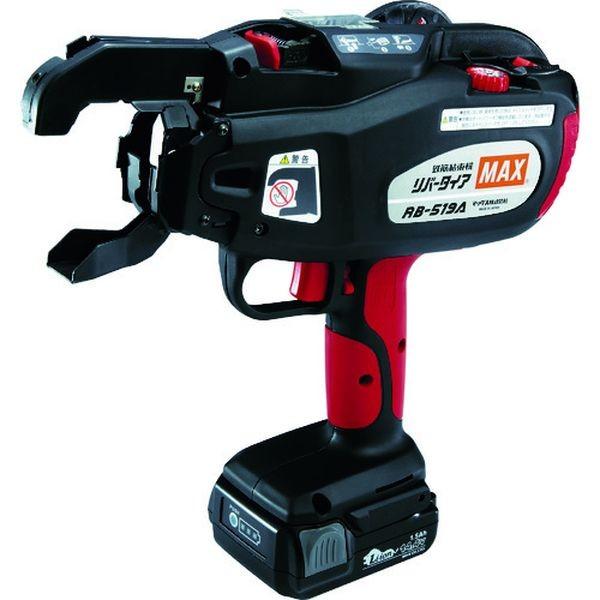 【メーカー在庫あり】 RB-519A-B2C/15A マックス(株) MAX  鉄筋結束機 リバータ...