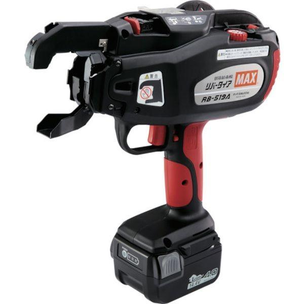 【メーカー在庫あり】 RB-519A-B2C/40A マックス(株) MAX  鉄筋結束機 リバータ...