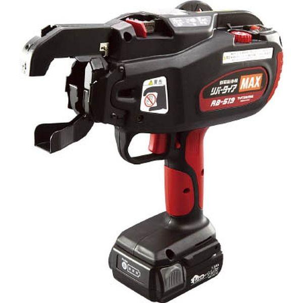 RB-519-HB2C マックス(株) MAX 鉄筋結束機 HD