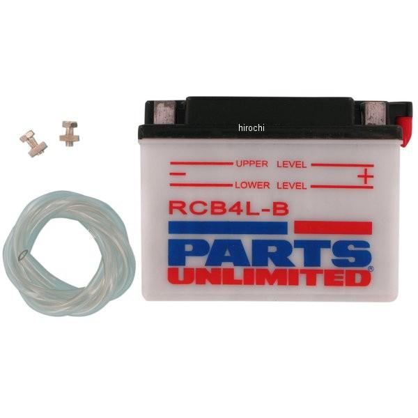 【USA在庫あり】 RCB4L-B パーツアンリミテッド Parts Unlimited 液別 耐久...