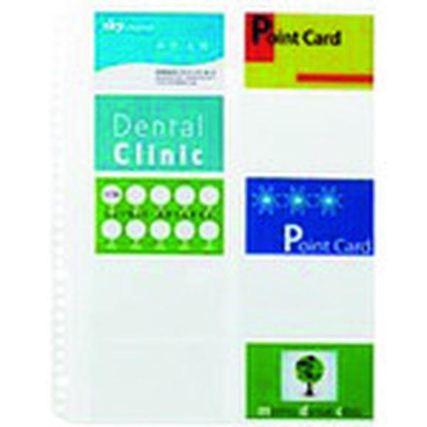 【メーカー在庫あり】 RE-145RW-10P RE145RW10P プラス(株) プラス 8721...