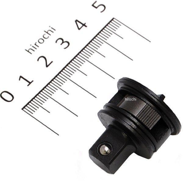 RKRFHNF100 スナップオン Snap-on 丸型ヘッドラチェット 補修キット (ドライブ本体...