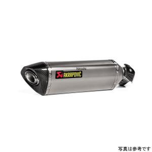 AKRAPOVIC（アクラポビッチ） 直送品 オプショナル ヒートシールド