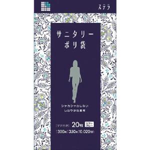 【メーカー在庫あり】 S-05 S05  日本サニパック(株) サニパック ステラサニタリーポリ袋 HD店｜hirochi2