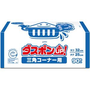 【メーカー在庫あり】 S3010-0 S30100 白元アース(株) 白元 水切りネット ダスポンUP 三角コーナー用90枚 HD店