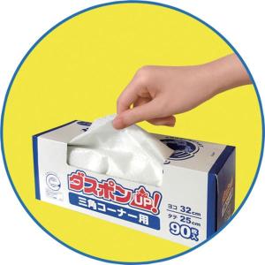 【メーカー在庫あり】 S3010-0 S301...の詳細画像1