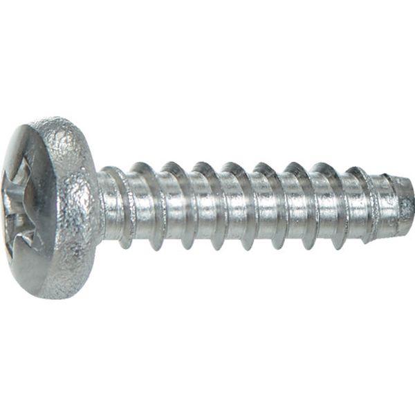 【メーカー在庫あり】 S380-0312 S3800312   バインド頭タッピングねじ 2種溝付B...