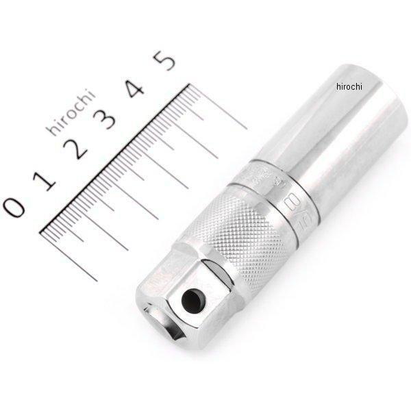 【USA在庫あり】 S9706KRA スナップオン Snap-on リテンションスパークプラグソケッ...