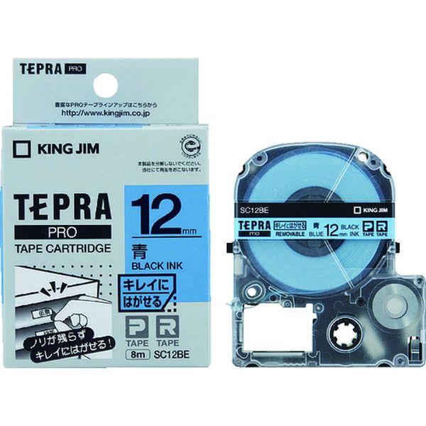 【メーカー在庫あり】 SC12BE JIM 【純正】「テプラ」PROテープ 12mm キレイにはがせ...
