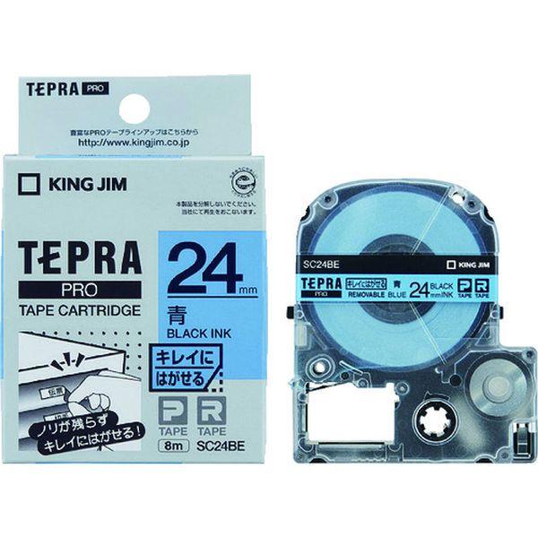 【メーカー在庫あり】 SC24BE JIM 【純正】「テプラ」PROテープ 24mm キレイにはがせ...