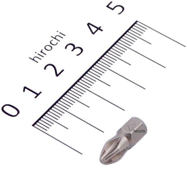 【USA在庫あり】 SDMS222IR スナップオン Snap-on スタビ ビット フィリップス ...