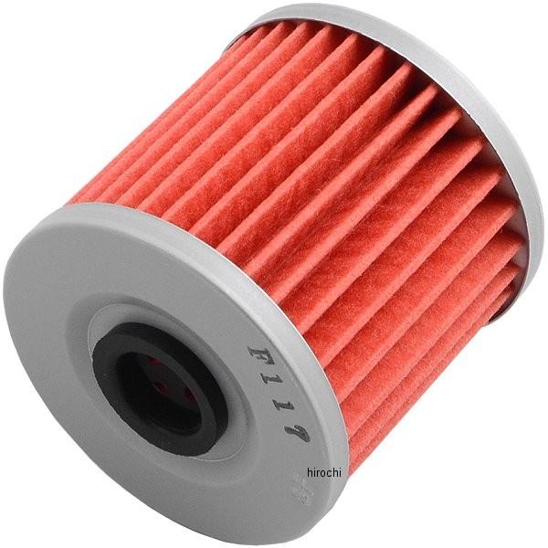 【USA在庫あり】 SF-4002 ベスラ Vesrah オイルフィルター 78年-10年 カワサキ...