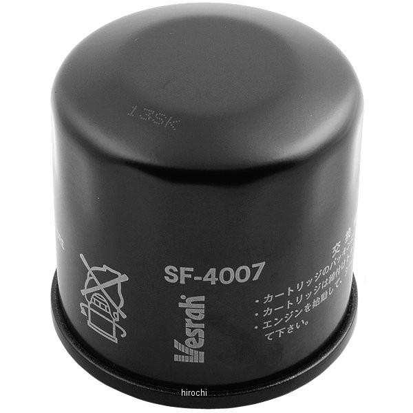 【USA在庫あり】 SF-4007 ベスラ Vesrah オイルフィルター 90年-11年 ホンダ、...