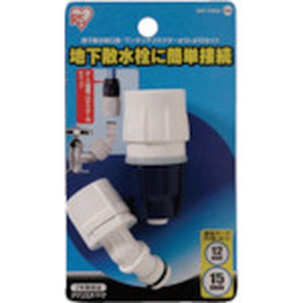 【メーカー在庫あり】 SGP-106SD SGP106SD  168235 地下散水蛇口口金・ワンタ...