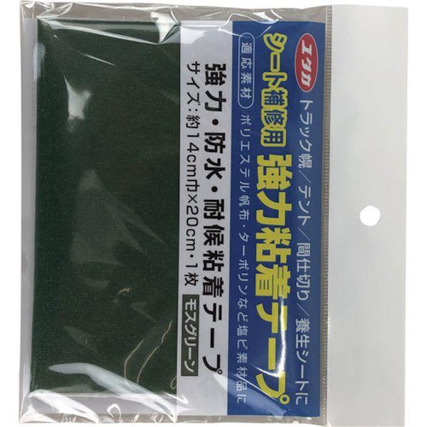 【メーカー在庫あり】 SH-P2 SHP2 (株)ユタカメイク ユタカメイク シート補修用強力粘着テ...