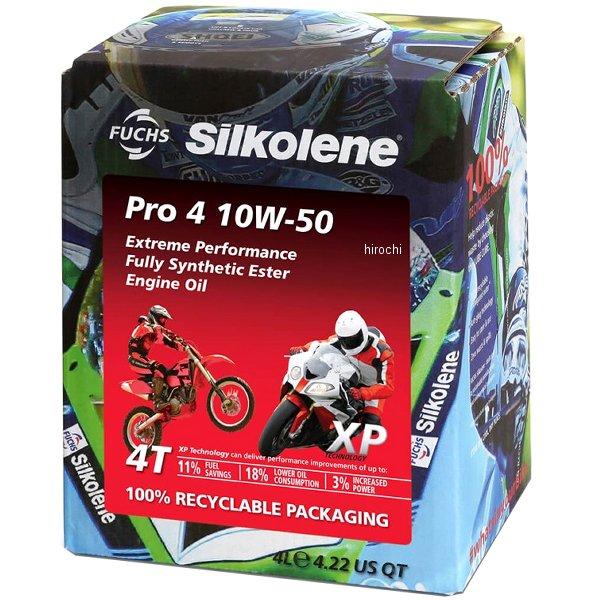 【即納】 SIL602013682 シルコリン SILKOLENE 4st エンジンオイル PRO ...