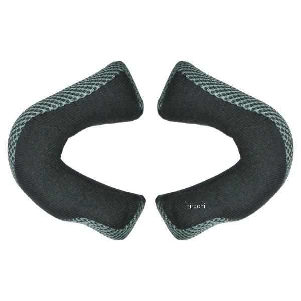 【メーカー在庫あり】 SJ-8C リード工業 チークパッド STRAX SJ-8用 LLサイズ HD...