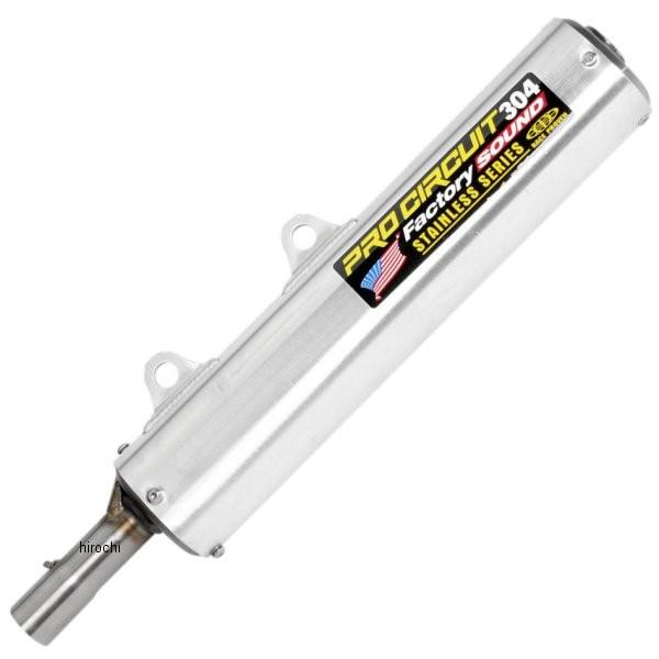 【USA在庫あり】 SK88500-304 プロサーキット Pro Circuit マフラー 304...