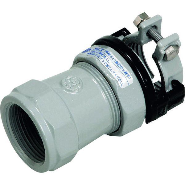 【メーカー在庫あり】 S-KX-B-S-P20 SKXBSP20 (株)川西水道機器 SKカワニシ ...