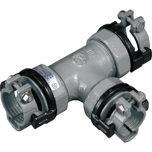 【メーカー在庫あり】 SKX-NT-P25XP20 SKXNTP25XP20 (株)川西水道機器 S...