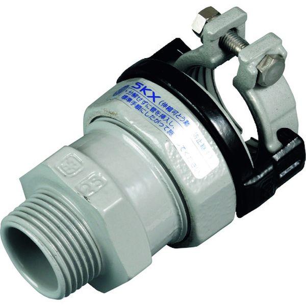 【メーカー在庫あり】 SKX-OS-P20 SKXOSP20  (株)川西水道機器 SKカワニシ ポ...