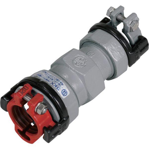 【メーカー在庫あり】 SKX-S-D20XP20 SKXSD20XP20  内外面被覆鋼管×ポリエチ...