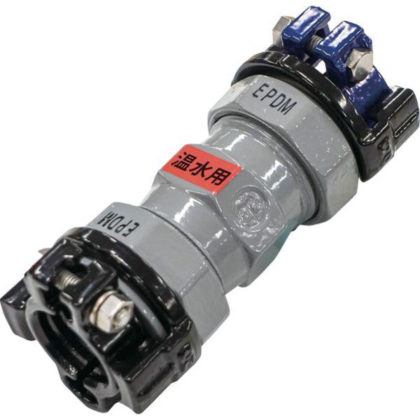 【メーカー在庫あり】 SKX-S-P20XV20-O SKXSP20XV20O ポリエチレン管×塩ビ...