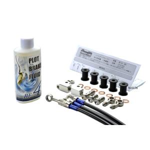 SWAGE-LINE モンキー125(ABS車/19)用ステンメッシュ・フロントブレーキ