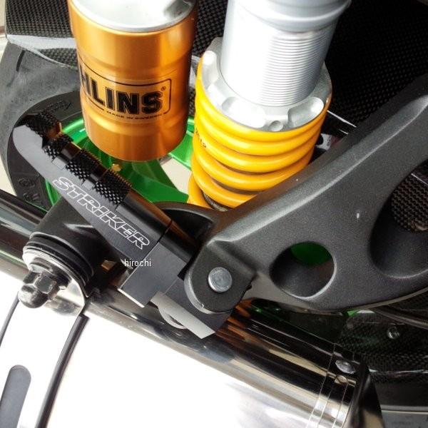 SS-TB1K1B ストライカー STRIKER タンデムステップバー STC カワサキタイプ1 9...