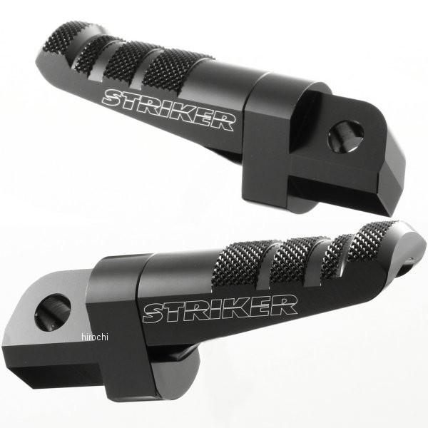 SS-TB1K2B ストライカー STRIKER タンデムステップバー STC カワサキタイプ2 9...