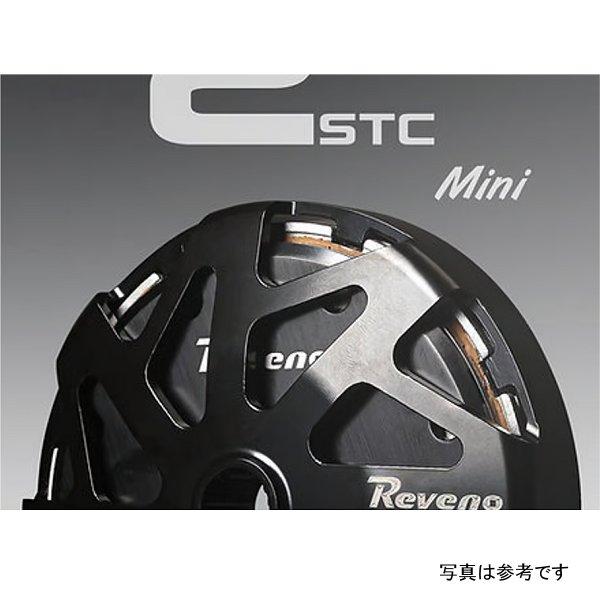STC064 エムファクトリー Reveno STC Mini 2.0 グランドアクシス100 HD...