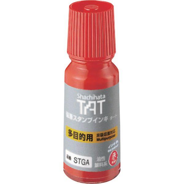 【メーカー在庫あり】 STGA-1-R STGA1R  シヤチハタ(株) シヤチハタ 強着スタンプイ...