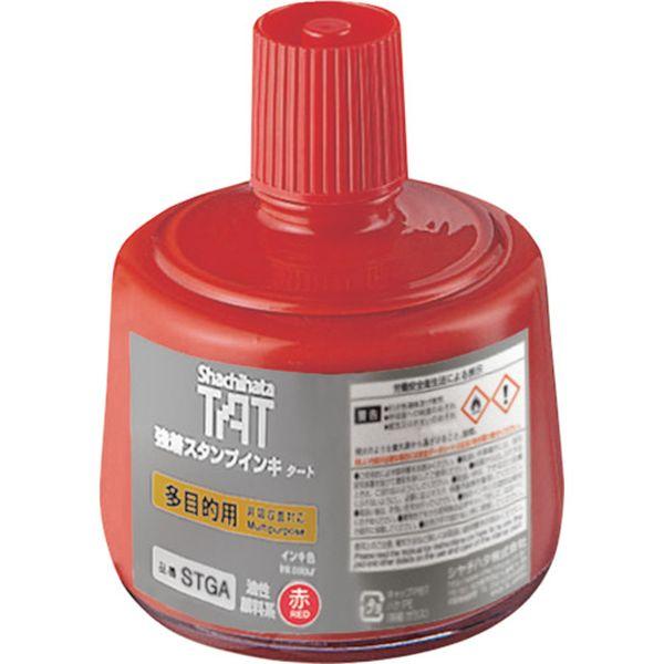 【メーカー在庫あり】 STGA-3-R STGA3R  シヤチハタ(株) シヤチハタ 強着スタンプイ...