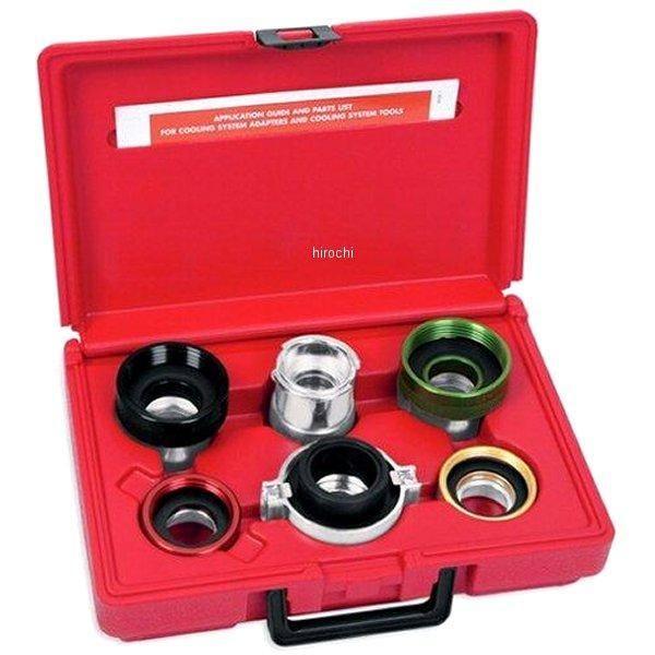 SVTA6100 スナップオン Snap-on 大型トラック 冷却システムアダプター 6個 セット ...