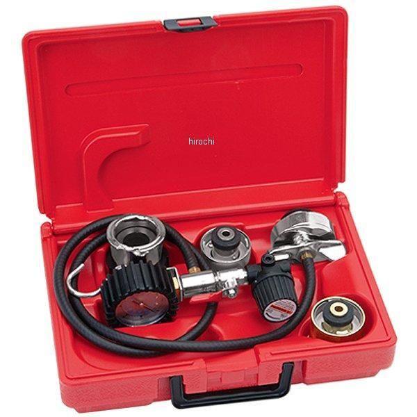 SVTS263A スナップオン Snap-on クーリングシステムプレッシャーテスター (エア式) ...