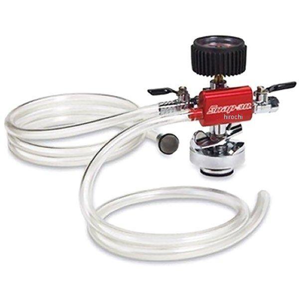 SVTSRAD262A スナップオン Snap-on バキュームクリングシステム注入器 HD店