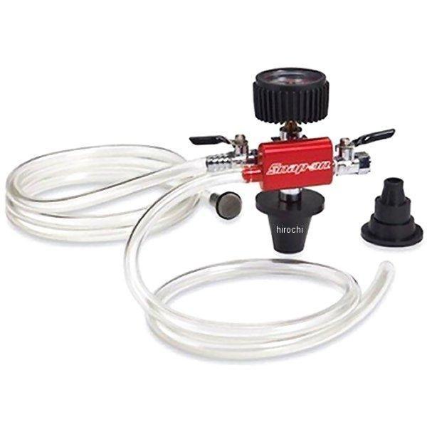 SVTSRAD262U スナップオン Snap-on 汎用クーリングシステム注入器 HD店