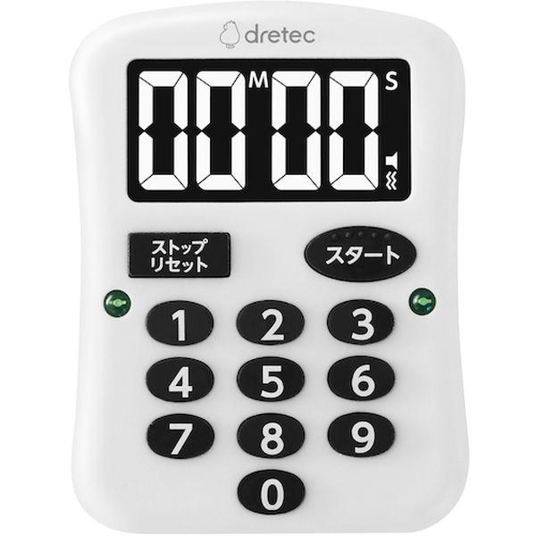 【メーカー在庫あり】 T-619WT T619WT  (株)ドリテック dretec ユニバーサルタ...