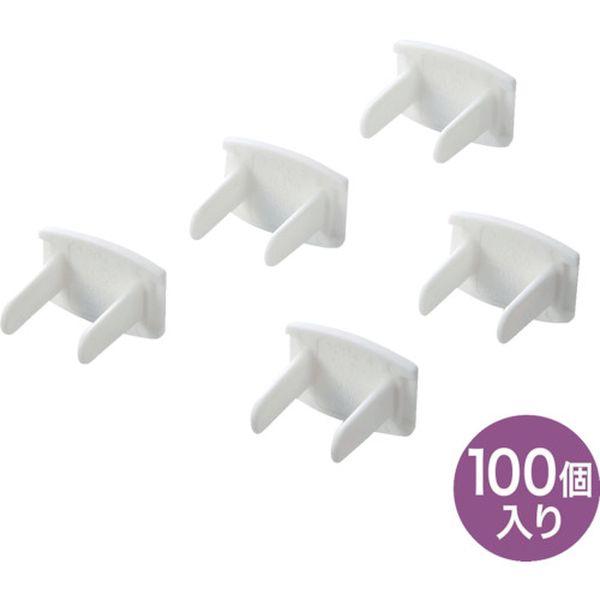 【メーカー在庫あり】 TAP-CAP2P100 TAPCAP2P100  電源タップ用コンセントキャ...