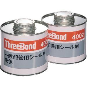 【メーカー在庫あり】 TB4002 (株)スリーボンド スリーボンド 配管用シール剤 合成樹脂系 汎用タイプ 500g 灰色 HD店｜hirochi2