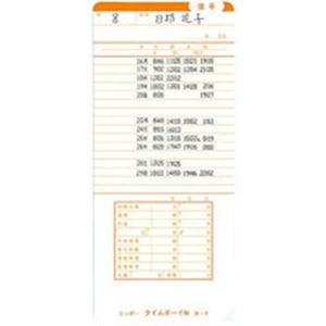 【メーカー在庫あり】 TC-TBN TCTBN...の詳細画像3